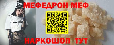 МДПВ Малгобек