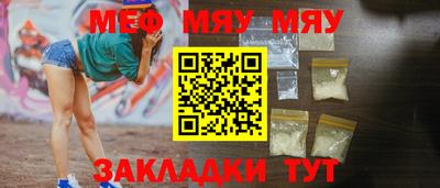 наркотики Малоярославец