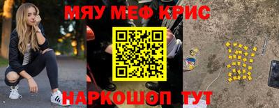 МДПВ Малгобек