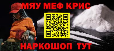 гидропоника Мариинск