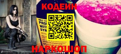 гидропоника Мариинск