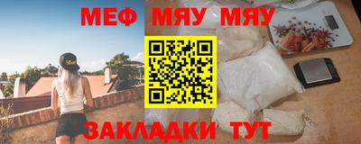 МДПВ Малгобек