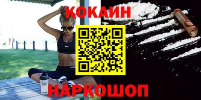 гидропоника Мариинск