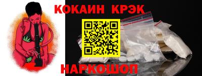 гидропоника Мариинск