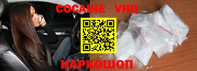 гидропоника Мариинск
