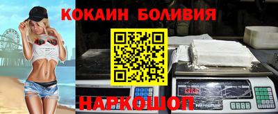 МДПВ Малгобек