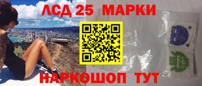 наркотики Малоярославец