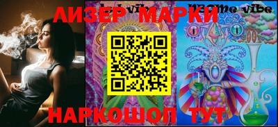 гидропоника Мариинск