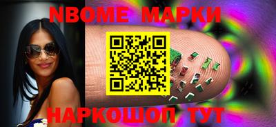 гидропоника Мариинск