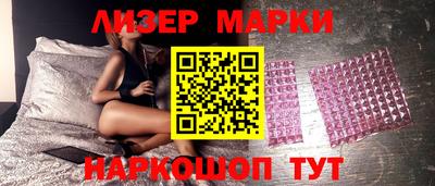 наркотики Малоярославец