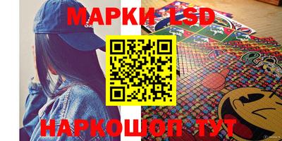 наркотики Малоярославец