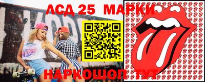 МДПВ Малгобек