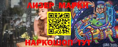 МДПВ Малгобек