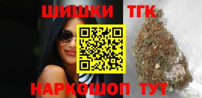 МДПВ Малгобек