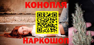 наркотики Малоярославец