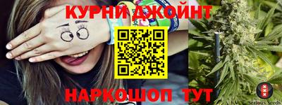 наркотики Малоярославец