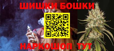 наркотики Малоярославец