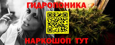 наркотики Малоярославец
