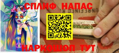 МДПВ Малгобек