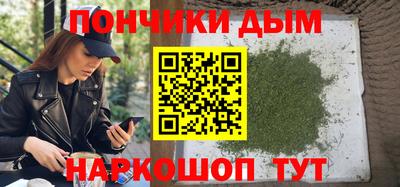 гидропоника Мариинск