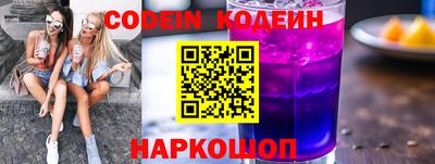 гидропоника Мариинск