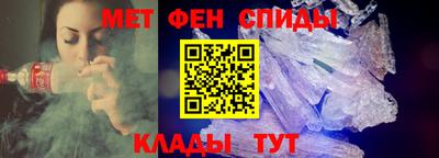 гидропоника Мариинск