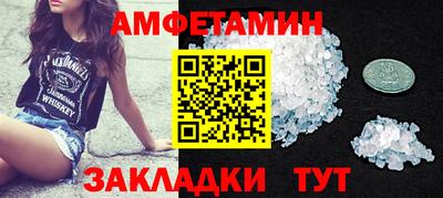 МДПВ Малгобек