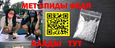 МДПВ Малгобек