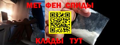наркотики Малоярославец