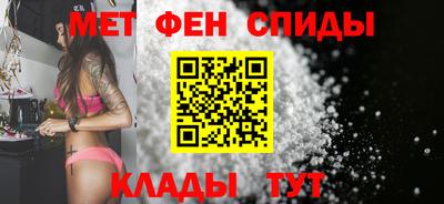 гидропоника Мариинск
