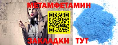 МДПВ Малгобек