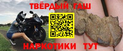 наркотики Малоярославец