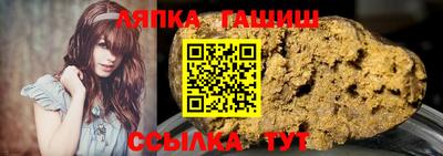 наркотики Малоярославец