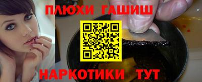МДПВ Малгобек