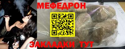 МДПВ Малгобек